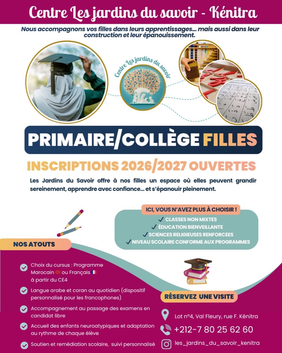 Inscriptions Filles 2026 / 2027